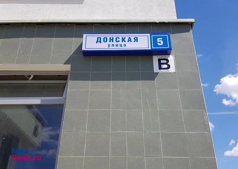 Домодедово жилой комплекс Город Счастья, Донская улица, 5 квартира купить без посредников