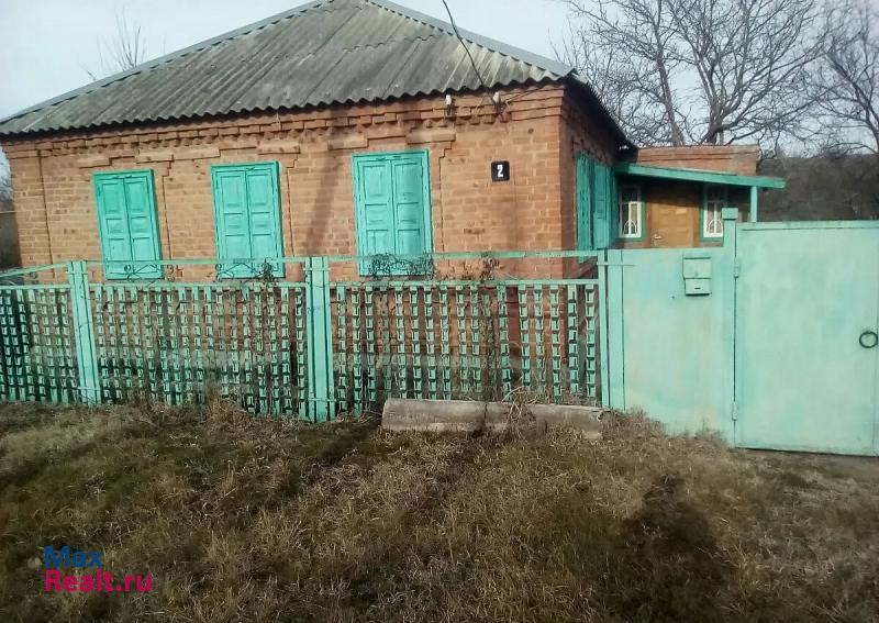 Армавир село Вольное продажа частного дома