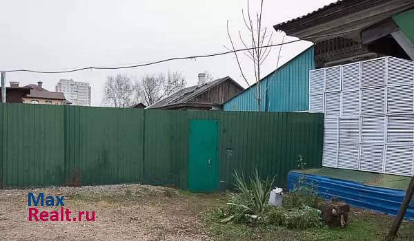 Благовещенск Загородная улица, 41 квартира купить без посредников