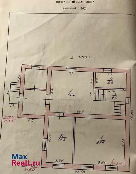 Саранск с. Берсеневка продажа частного дома