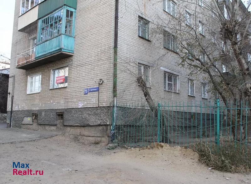 Чита улица Курнатовского, 72 квартира купить без посредников