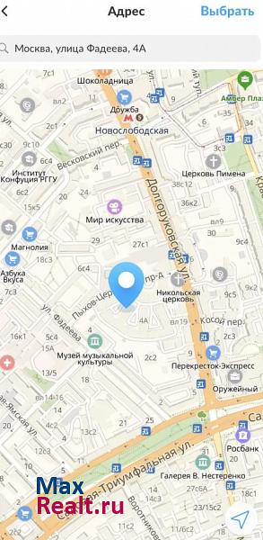 улица Фадеева, 4А Москва купить парковку