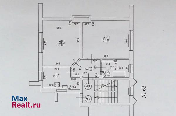 улица К. Маркса Черняховск продам квартиру