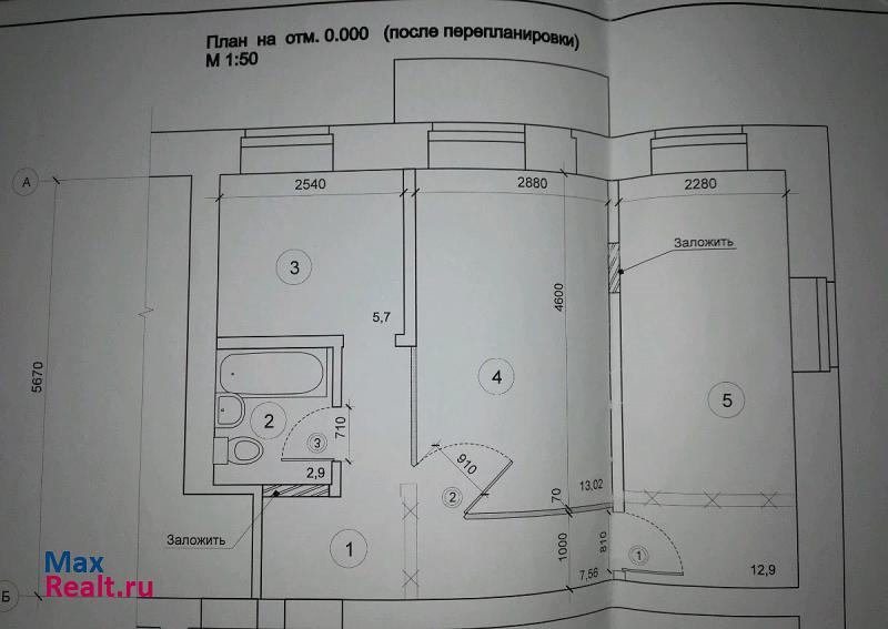 улица Советской Армии, 12 Южноуральск продам квартиру