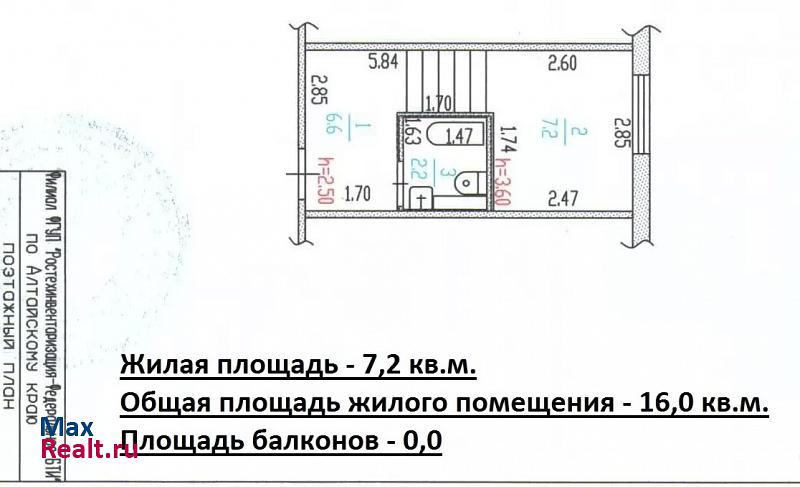 Барнаул тракт Павловский, д.267 / ул.Попова, д.103 квартира купить без посредников