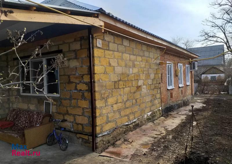 Дмитриевское село Тахта продажа частного дома