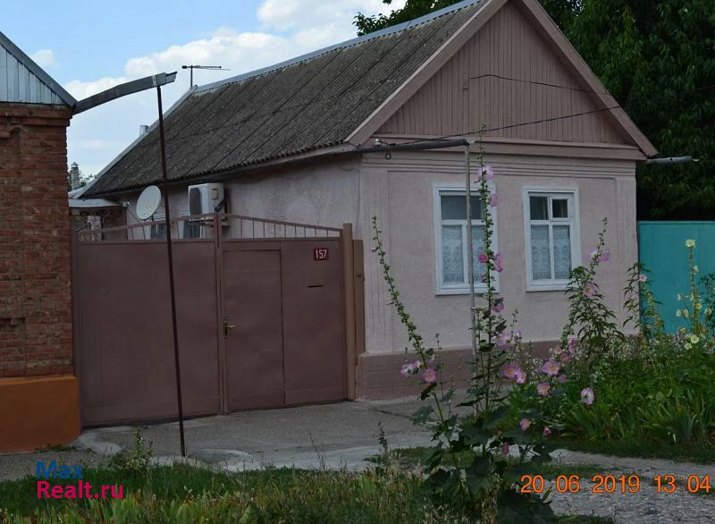 Будённовск городское поселение Будённовск, улица Кирова, 157 частные дома