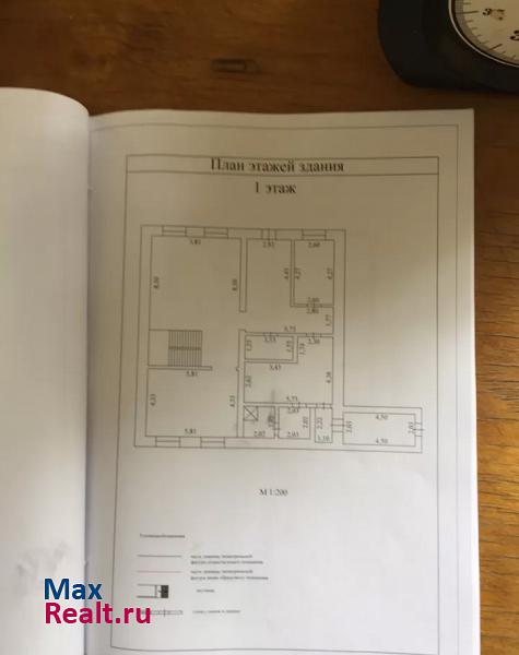 Великий Устюг городское поселение Город Великий Устюг, улица Щелкунова, 9А дом