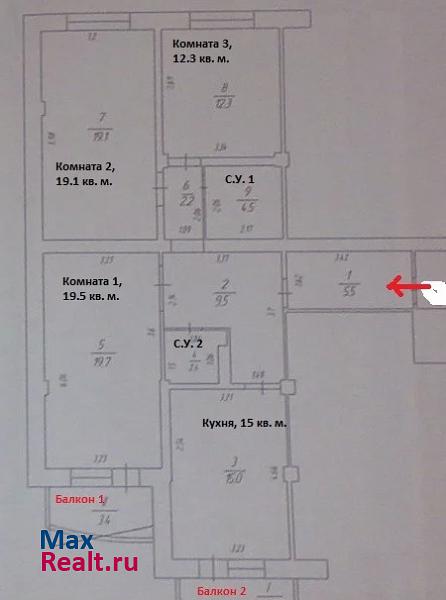 Феодосия Симферопольское шоссе, 24Е