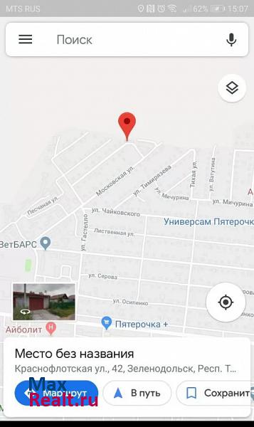 купить гараж Зеленодольск улица Татарстан