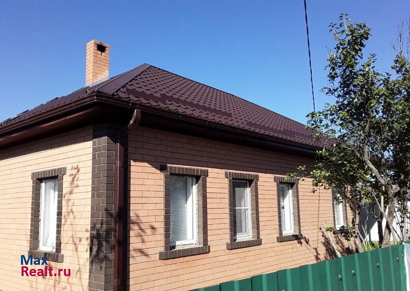 Белореченск  дом