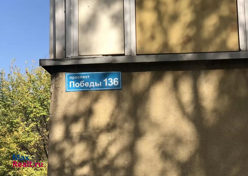 купить гараж Кисловодск проспект Победы, 136