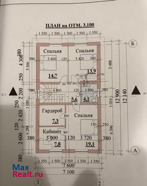 Батайск посёлок Овощной, переулок Абрикосовый дом