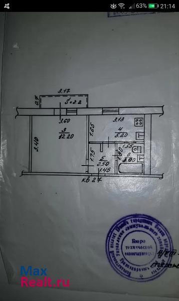 Ейское городское поселение, Таманская улица, 172 Ейск продам квартиру