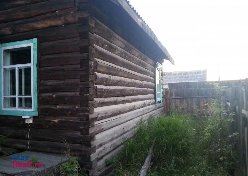 Улан-Удэ Гремячинск частные дома