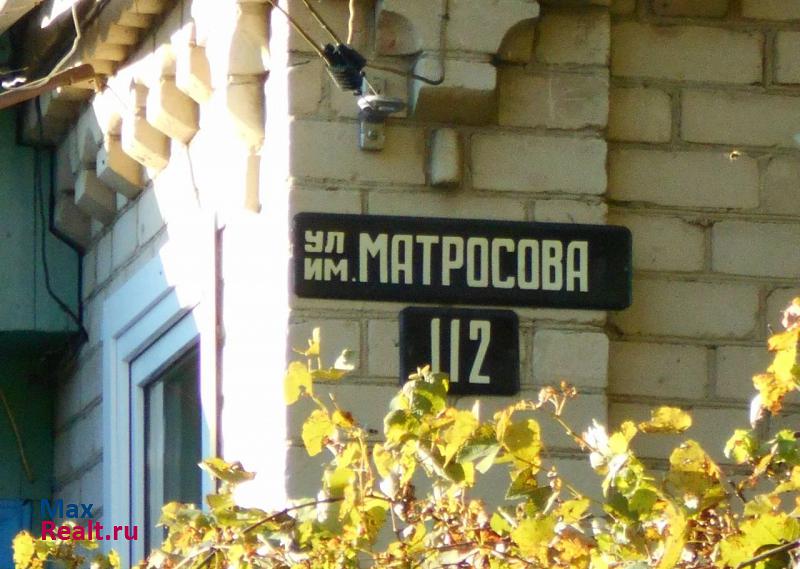 Невинномысск улица Матросова, 112 частные дома