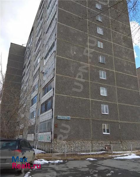 улица Чкалова, 109 Екатеринбург аренда квартиры