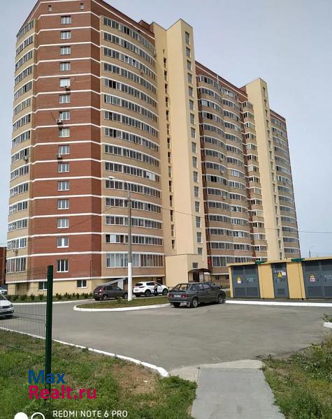 Калмыцкая улица, 37 Тольятти продам квартиру