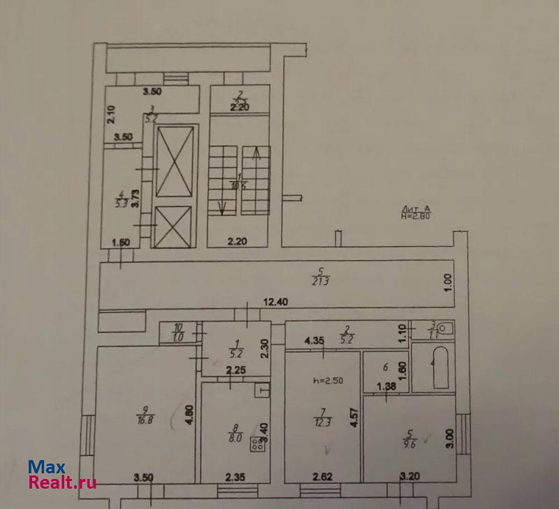 микрорайон Центральный, Кубанская набережная, 52 Краснодар продам квартиру