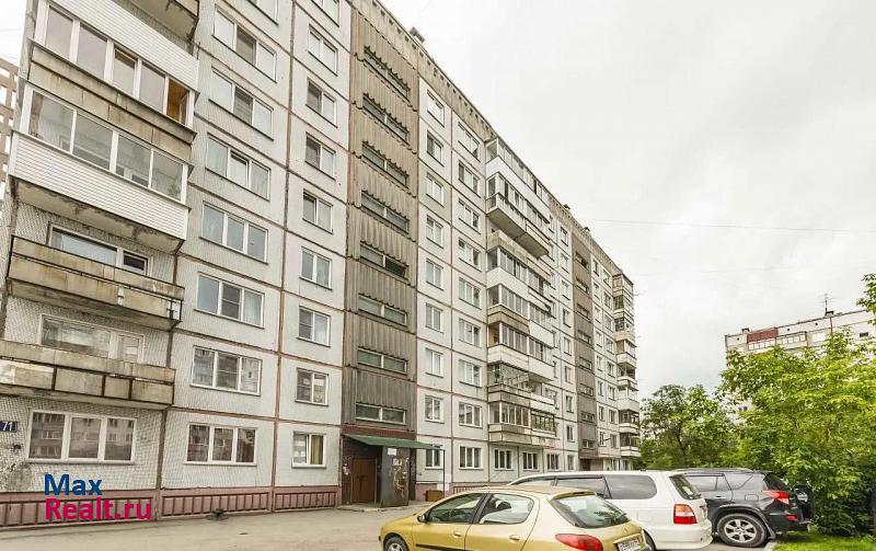 улица Дуси Ковальчук, 71 Новосибирск купить квартиру
