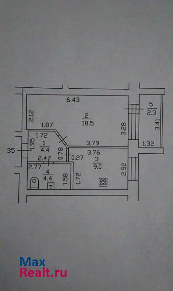 Социалистическая улица, 8В Нефтекамск купить квартиру