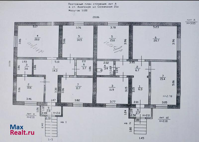 Анапская станица Анапская, Солнечная улица, 21