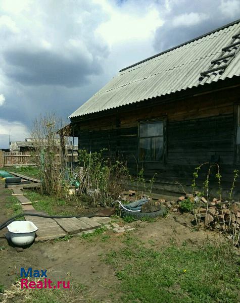 Иркутск деревня горохово. частные дома