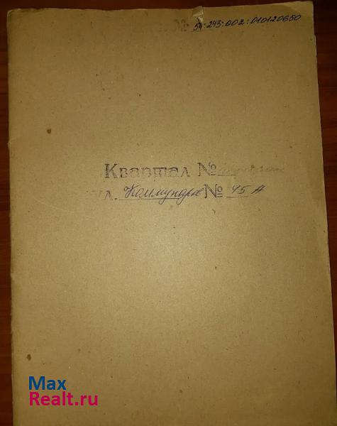 купить гараж Новосиль Новосильский р-н, ул. Коммунаров