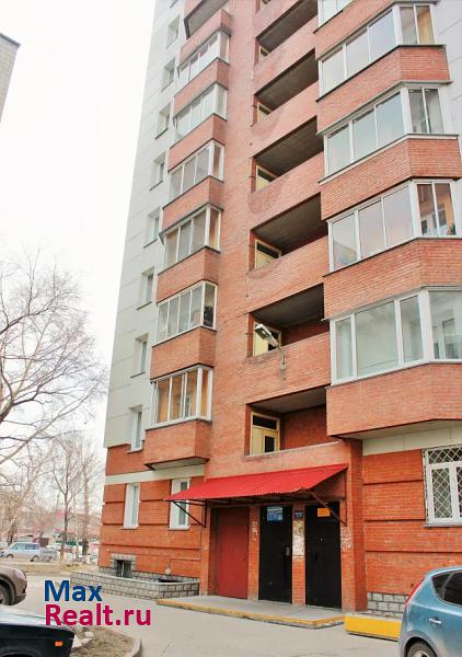 улица Бориса Богаткова, 53 Новосибирск продам квартиру