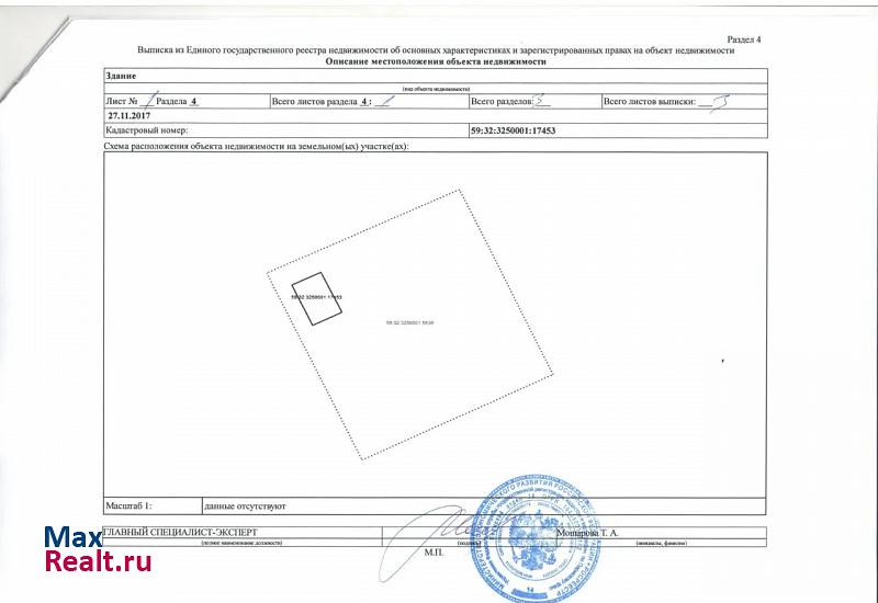 Усть-Качка Усть-Качкинское сельское поселение, деревня Качка, Центральная улица