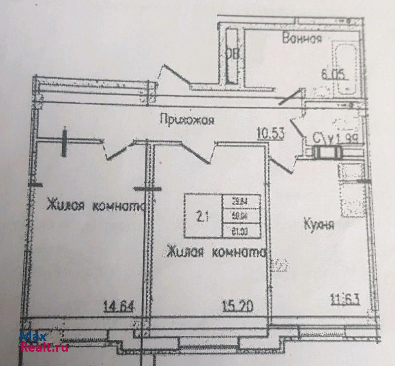 Свердловское городское поселение, посёлок городского типа имени Свердлова, микрорайон Овцино, Западный проезд, 11/1 Свердлова купить квартиру