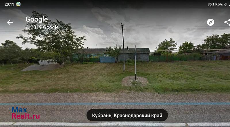 Казьминское Краснодарский край, хутор Кубрань
