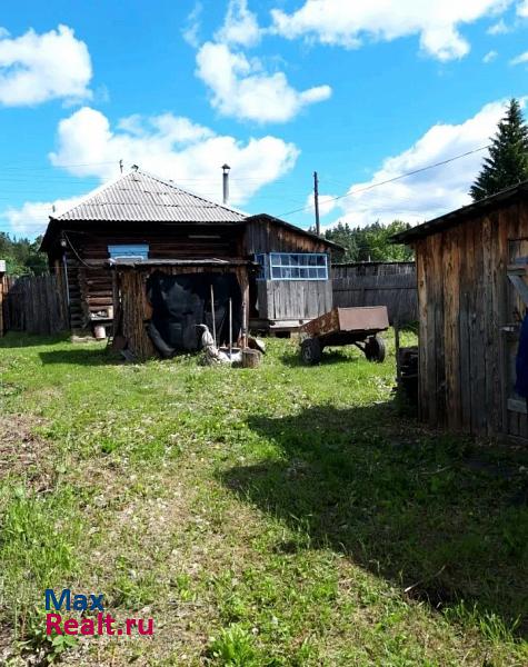 Введенское Введенский сельсовет, село Введенское