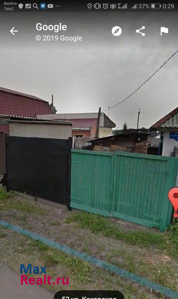 Красноярск Каховская улица, 52 частные дома