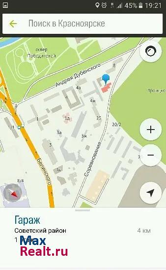 купить гараж Красноярск улица Дубенского, 6