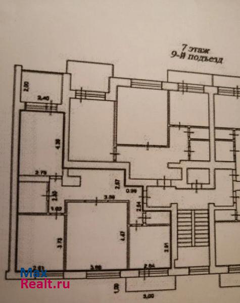 Ипподромная улица, 53/1 Краснодар продам квартиру