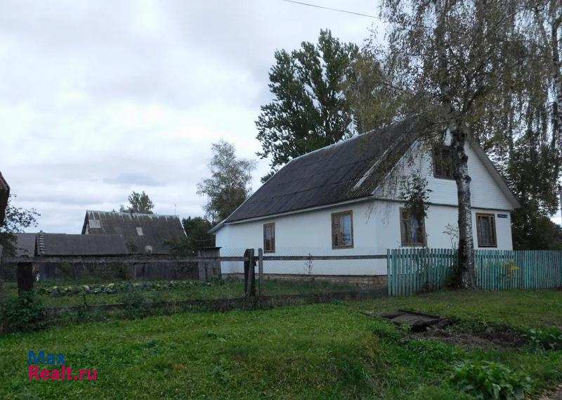 Красный поселок городского типа Красный