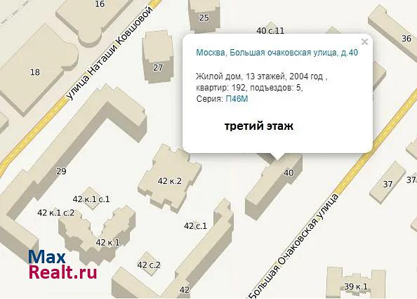 Большая Очаковская улица, 40 Москва купить квартиру