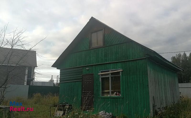 Реммаш село Хомяково