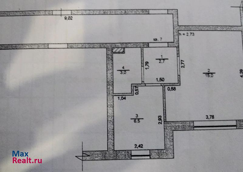 посёлок городского типа Петра Дубрава, Физкультурная улица, 2А Петра Дубрава купить квартиру