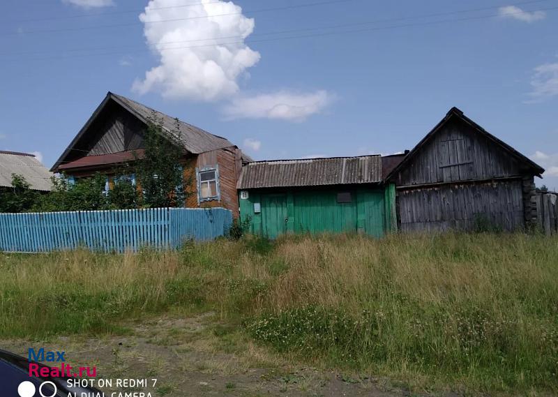 Нязепетровск село Ункурда
