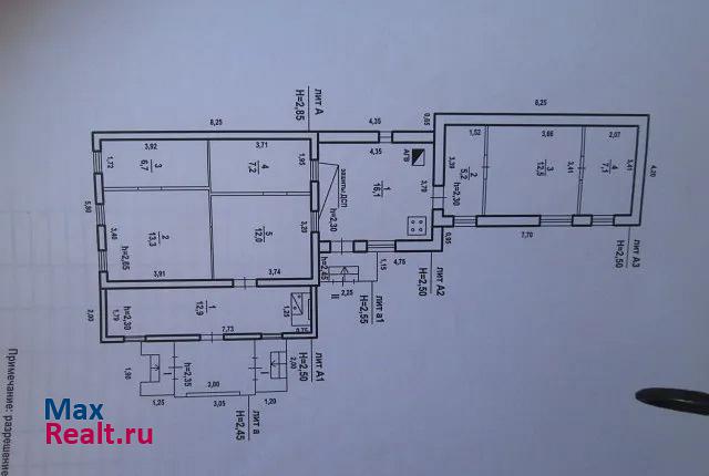 Волгоград Орденская улица частные дома