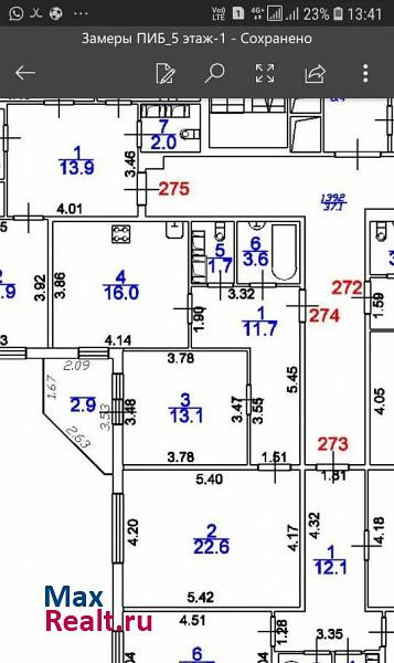 Заневское городское поселение, городской посёлок Янино-1, Новая улица, 11А Янино-1 купить квартиру