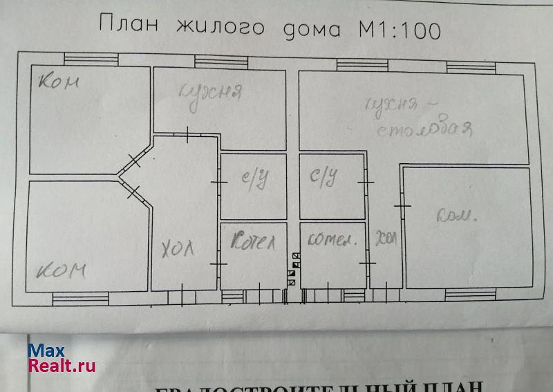 Разумное село Крутой Лог, улица Есенина