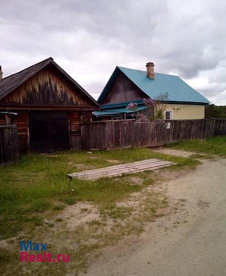 Шимановск посёлок городского типа Сиваки