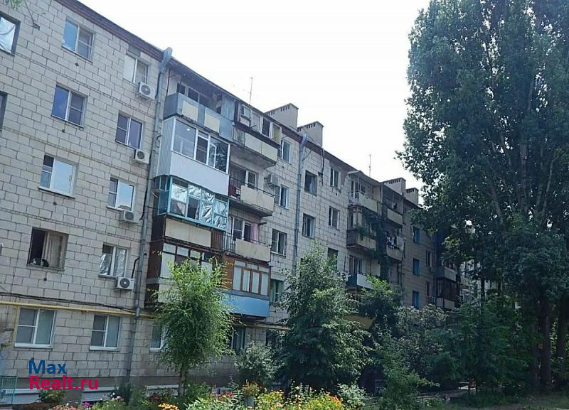 улица Пархоменко, 47 Волгоград купить квартиру