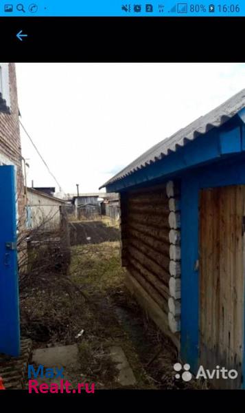 село Аркаулово Месягутово купить квартиру