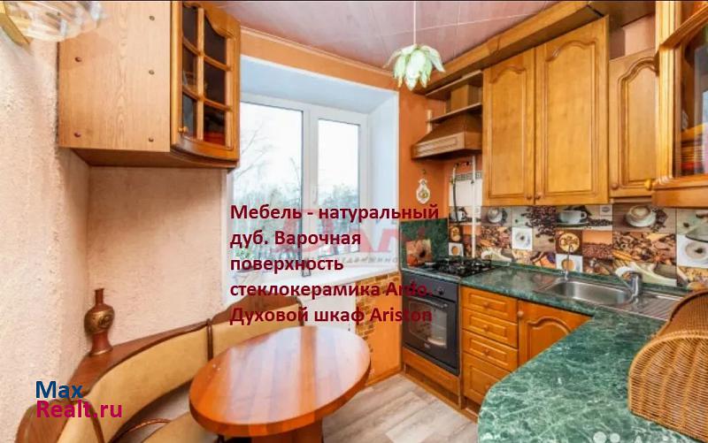 улица Красного Урала, 11 Челябинск продам квартиру