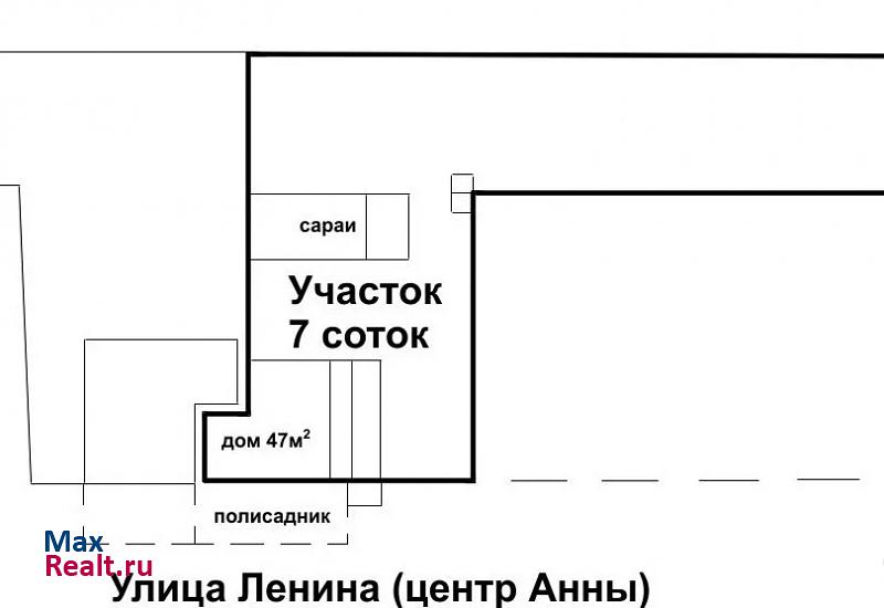 Анна поселок городского типа Анна, улица Ленина