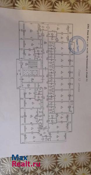 Муринское городское поселение, Петровский бульвар, 14к5 Мурино квартира